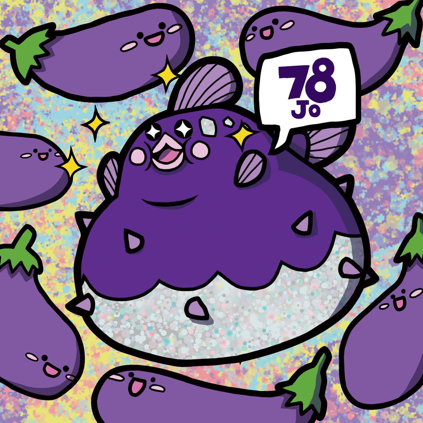 Eggplant PufferBallFish 茄刺魚