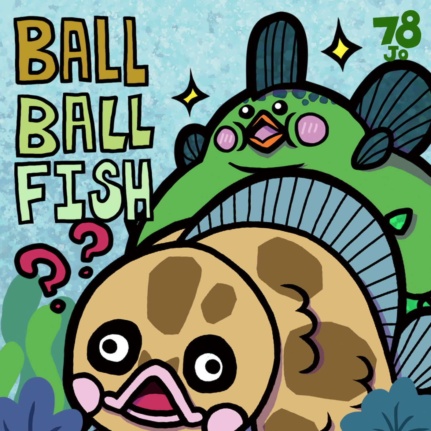 FeeBallFish 醜波魚